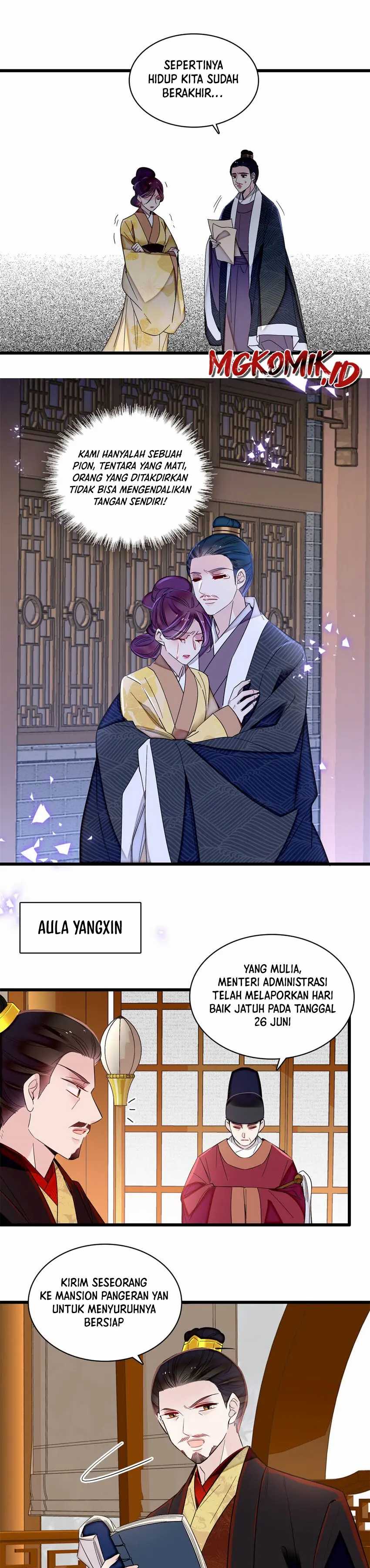 Sijin Chapter 355 halaman 15