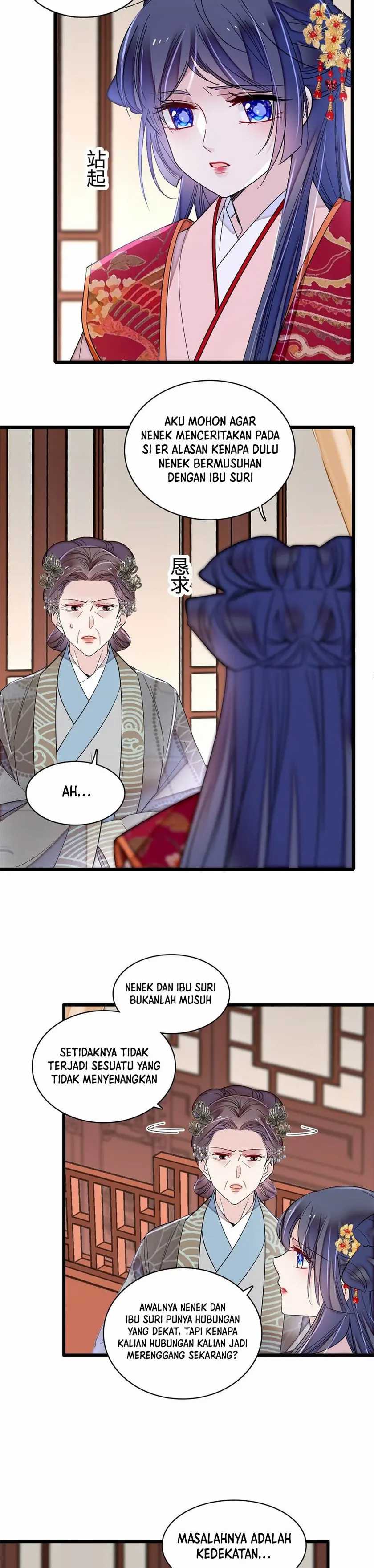 Sijin Chapter 357 halaman 15