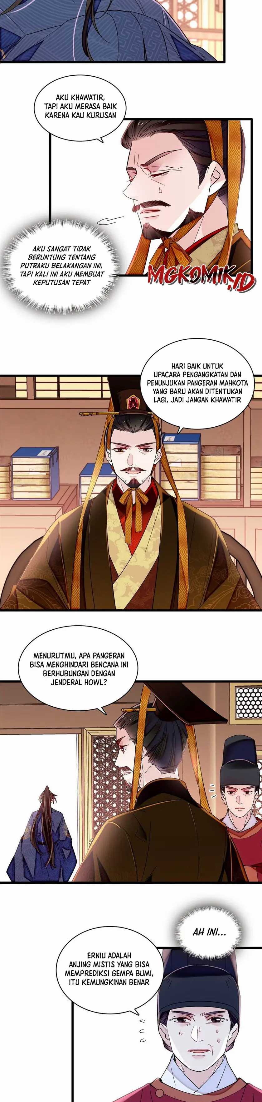 Sijin Chapter 357 halaman 12
