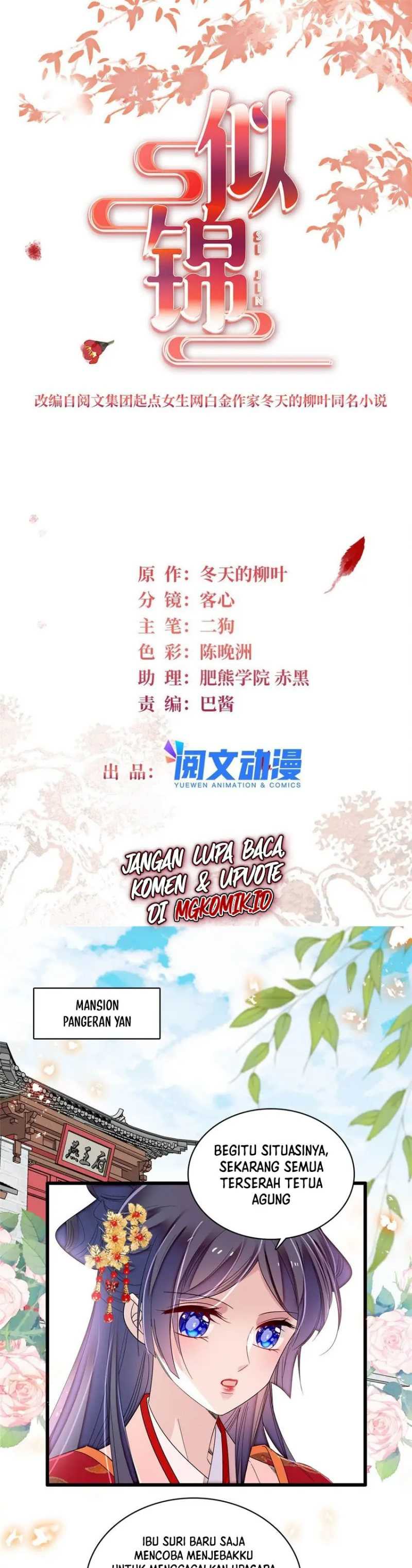 Sijin Chapter 360 halaman 2