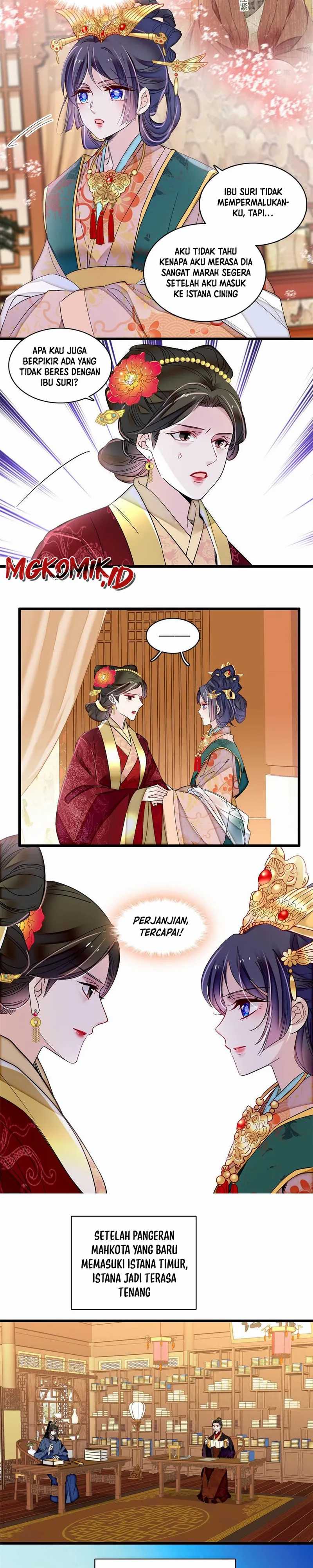Sijin Chapter 363 halaman 7