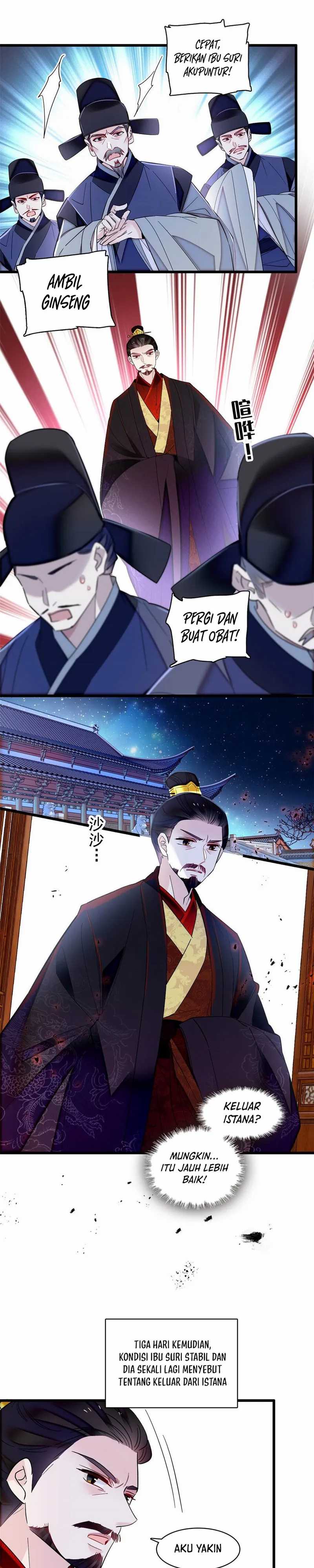 Sijin Chapter 374 halaman 7