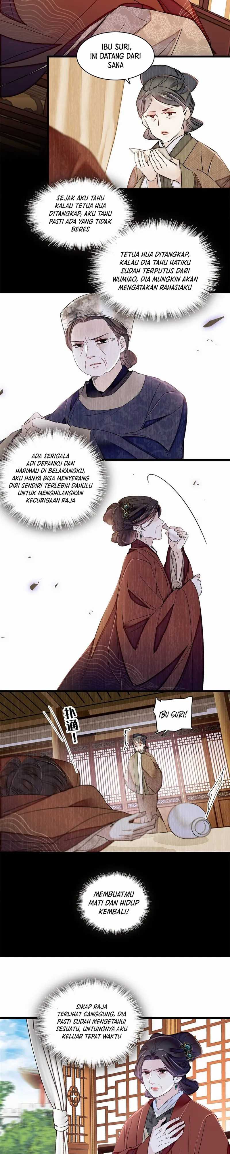 Sijin Chapter 374 halaman 10