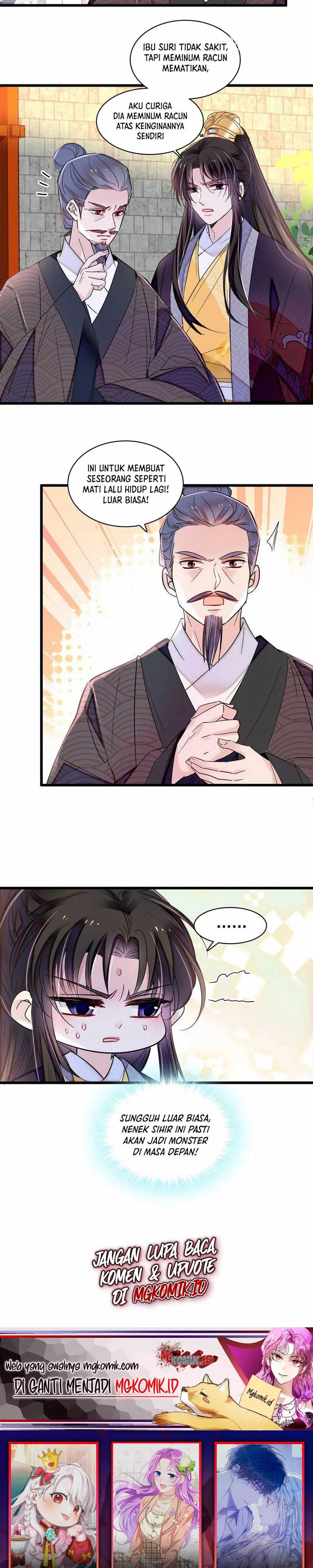 Sijin Chapter 374 halaman 13