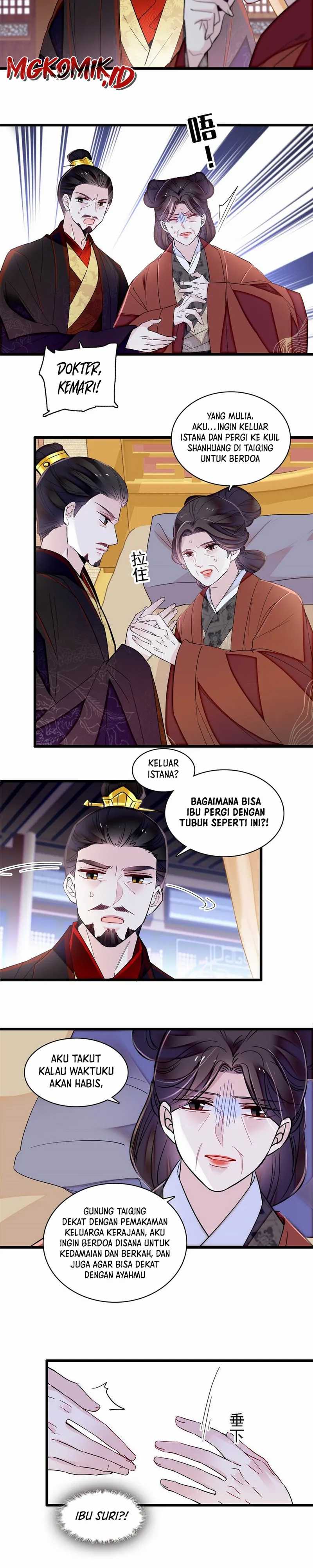Sijin Chapter 374 halaman 6