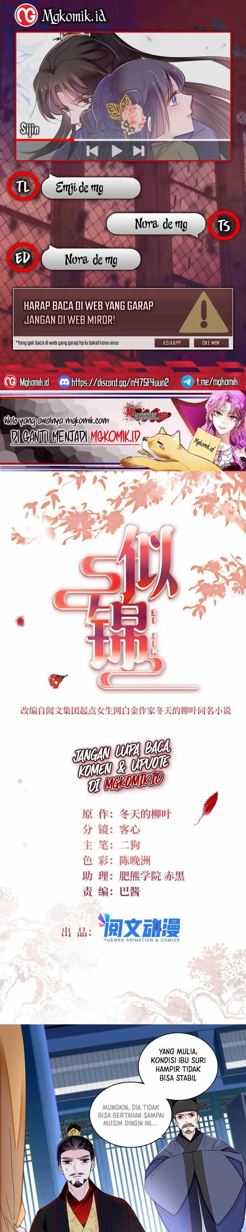Sijin Chapter 374 halaman 1