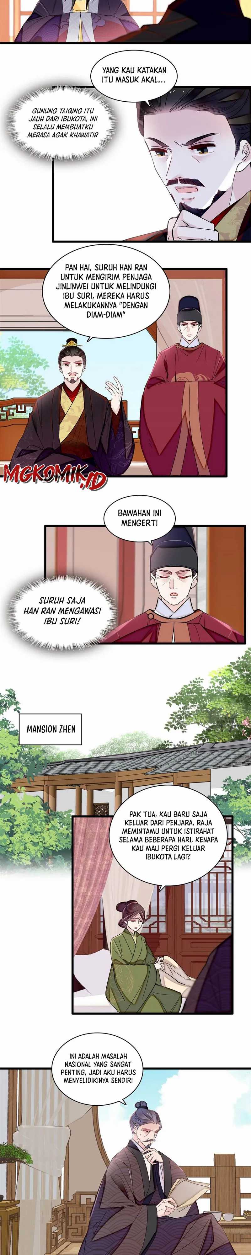 Sijin Chapter 375 halaman 3