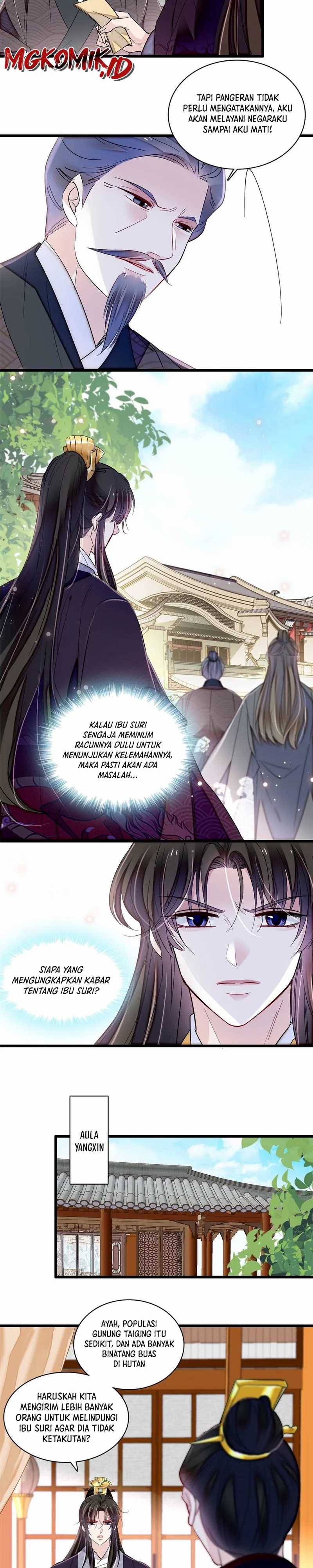Sijin Chapter 375 halaman 2