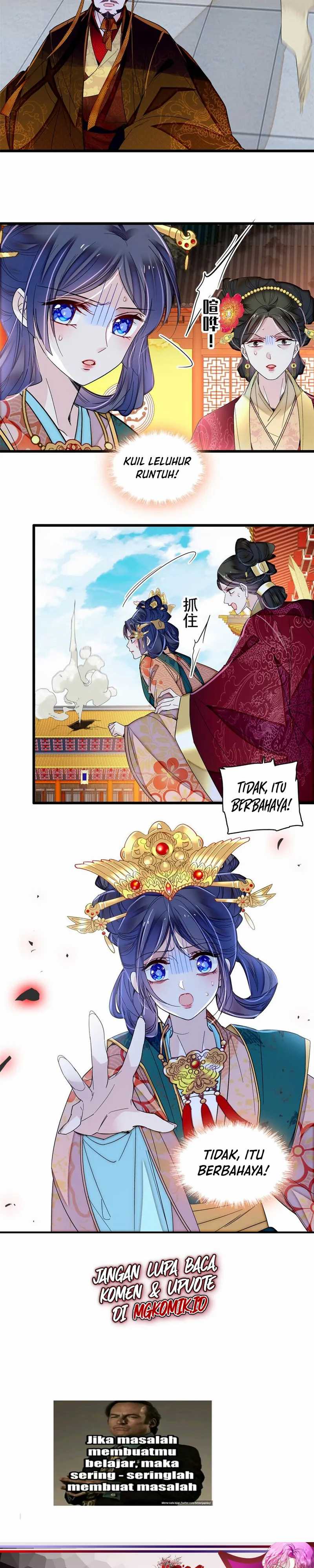 Sijin Chapter 375 halaman 12