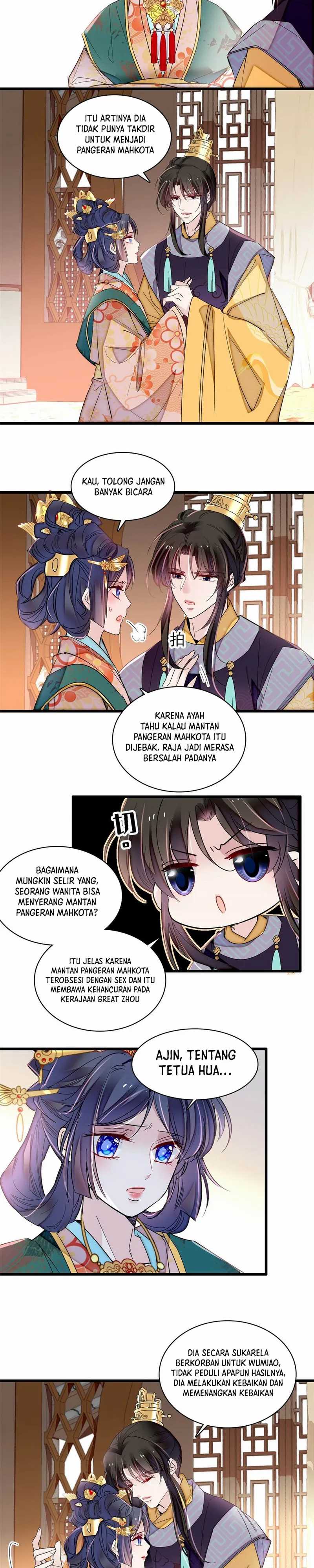 Sijin Chapter 375 halaman 6