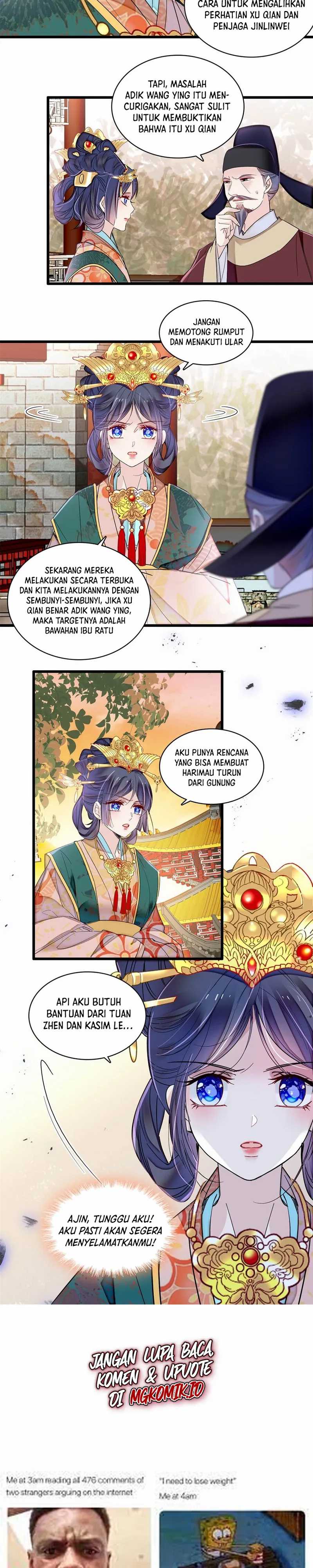Sijin Chapter 377 halaman 12