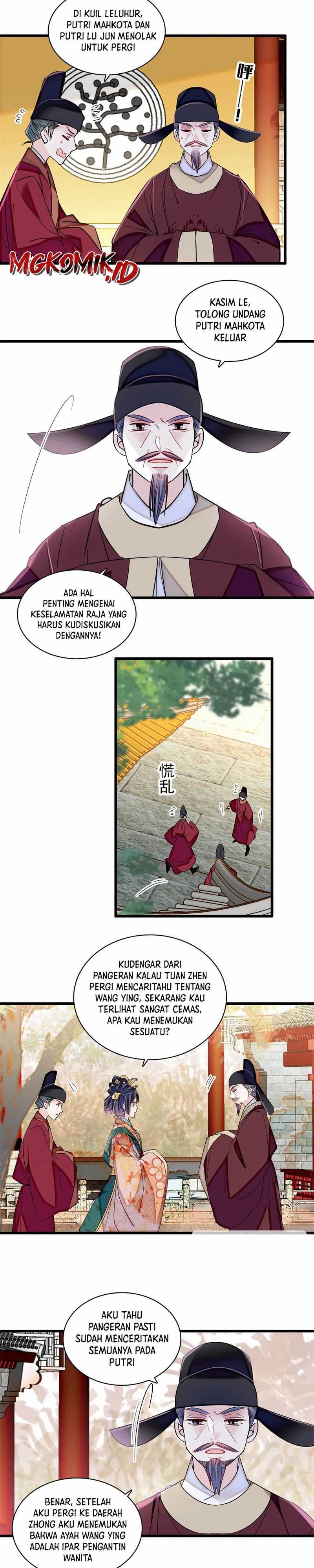 Sijin Chapter 377 halaman 9