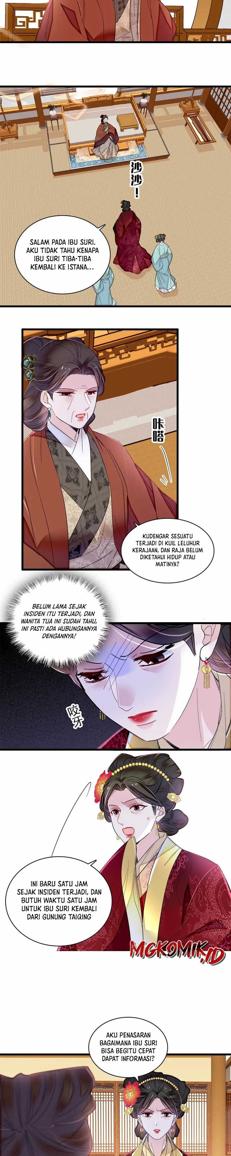 Sijin Chapter 377 halaman 2