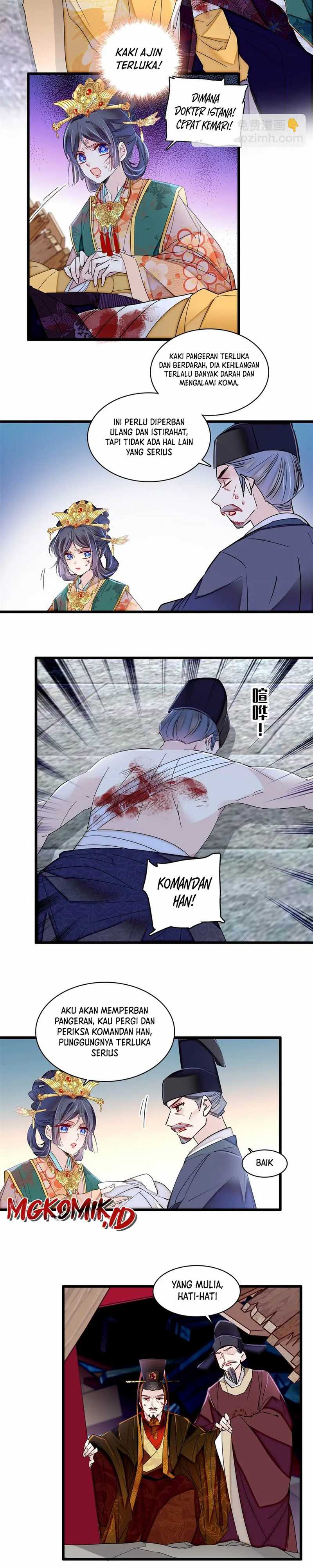 Sijin Chapter 381 halaman 12