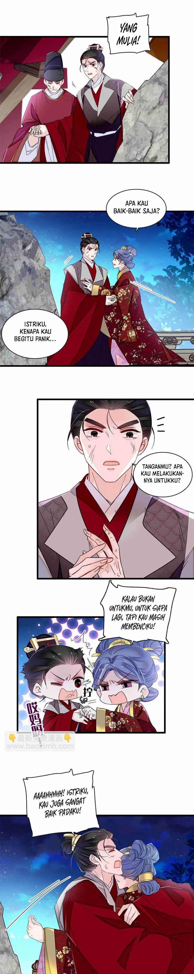 Sijin Chapter 381 halaman 13