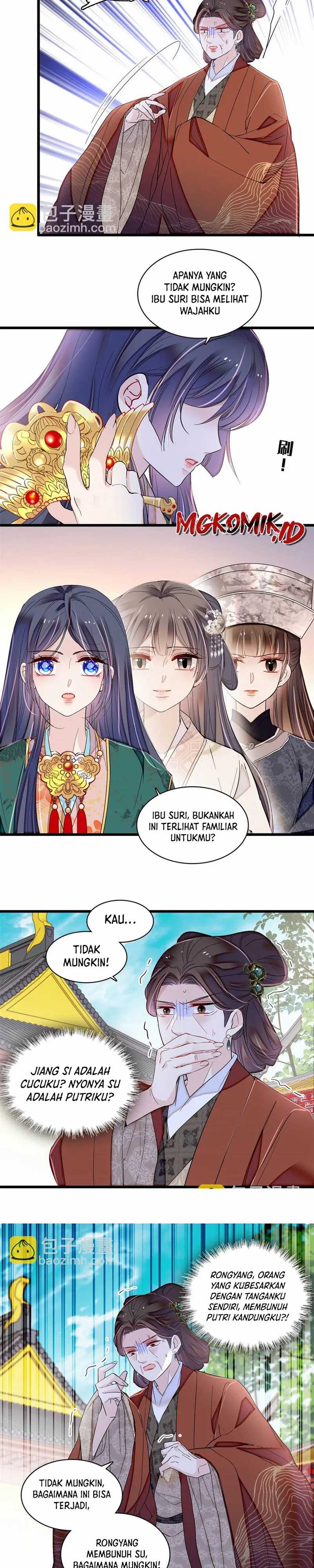 Sijin Chapter 383 halaman 7