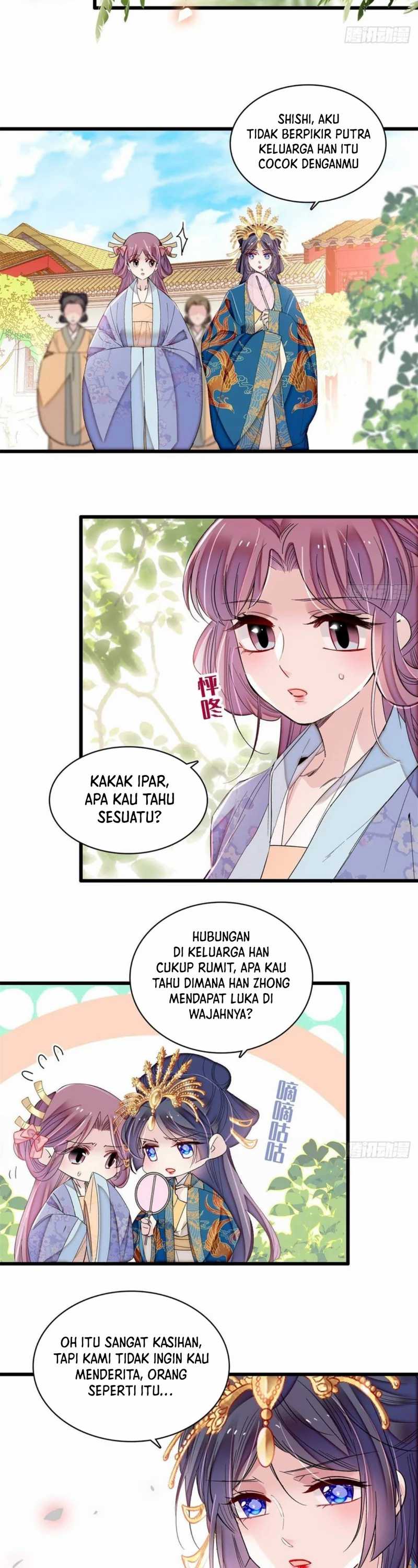 Sijin Chapter 395 halaman 14