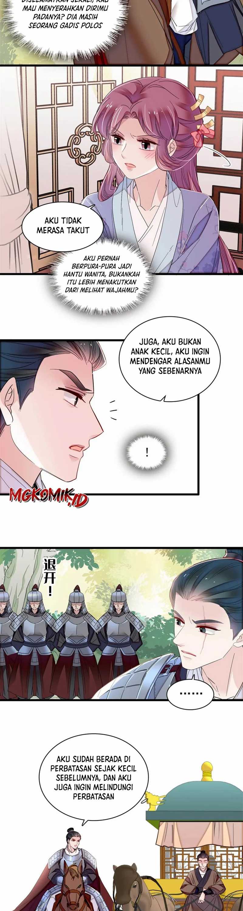 Sijin Chapter 396 halaman 6
