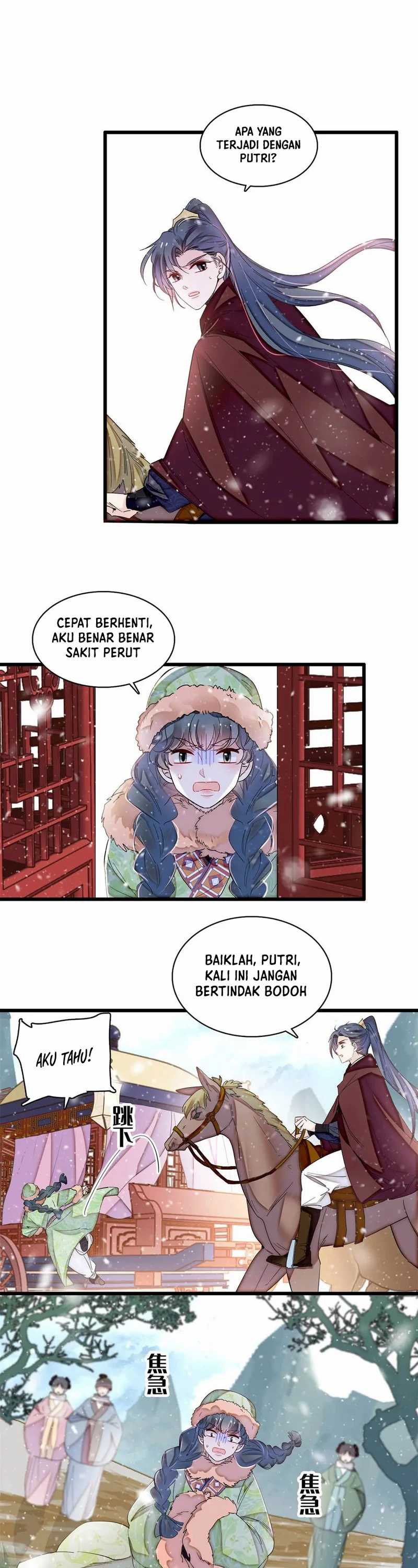 Sijin Chapter 397 halaman 6