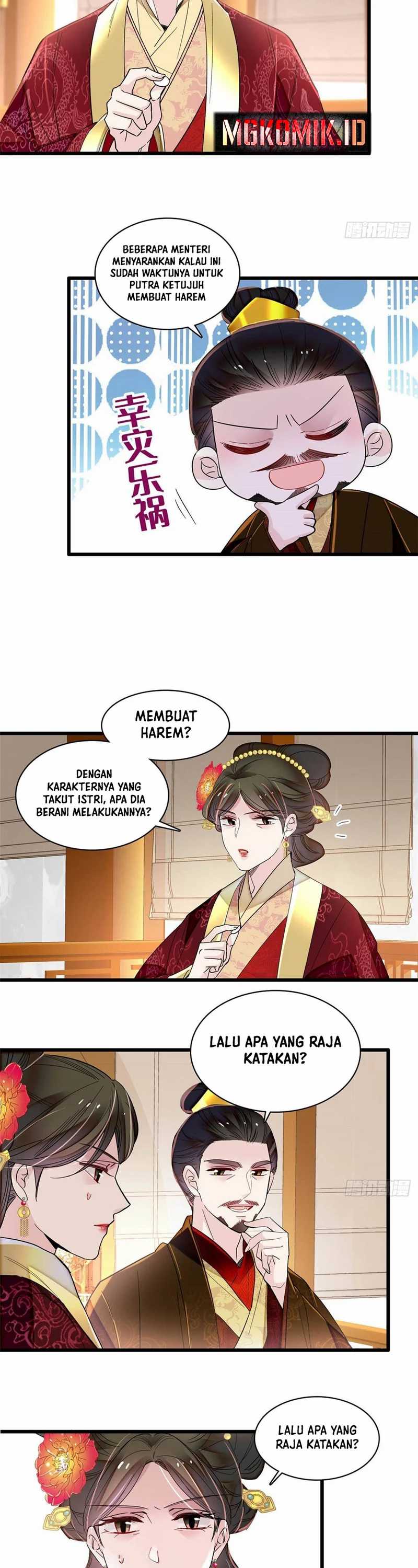 Sijin Chapter 399 halaman 3