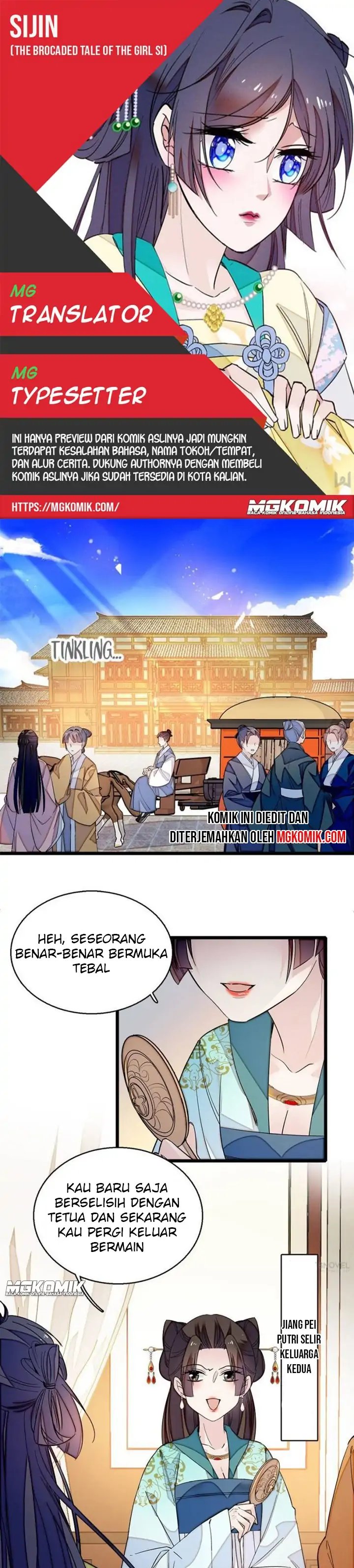 Sijin Chapter 43 halaman 1