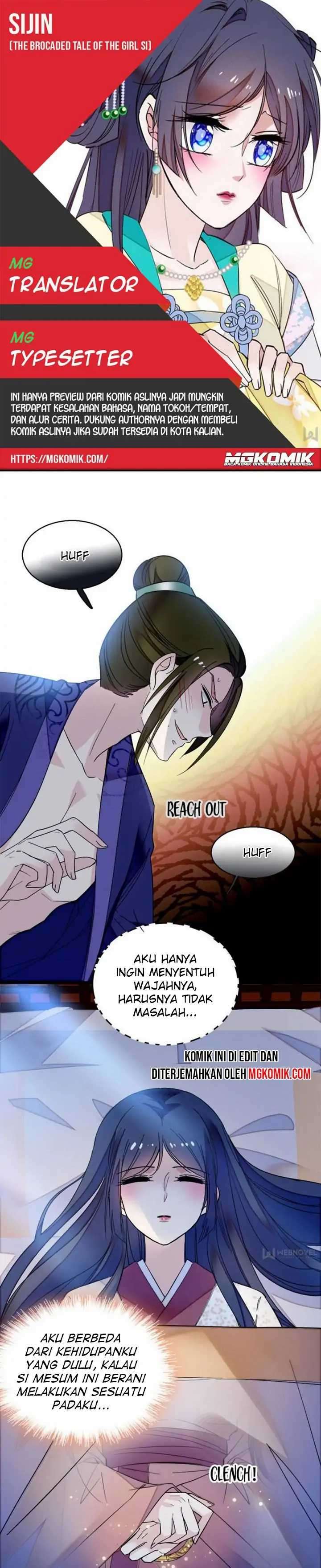 Sijin Chapter 45 halaman 1