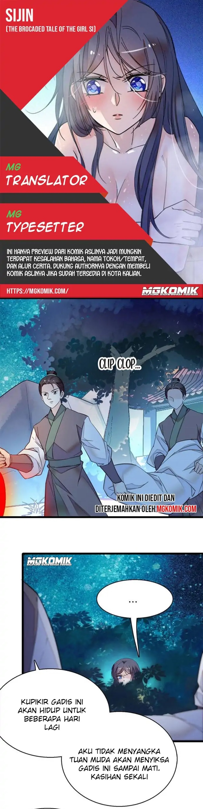 Sijin Chapter 46 halaman 1