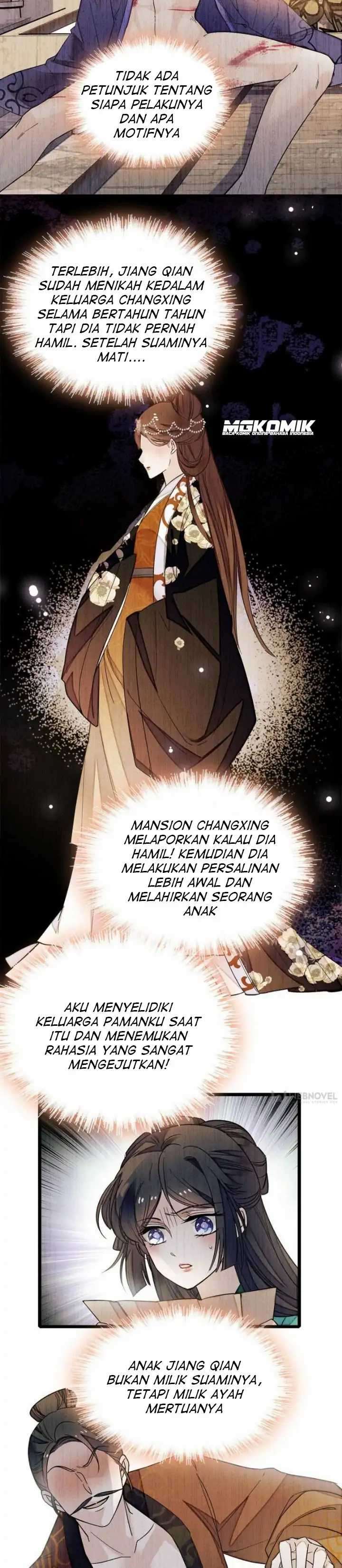 Sijin Chapter 48 halaman 12