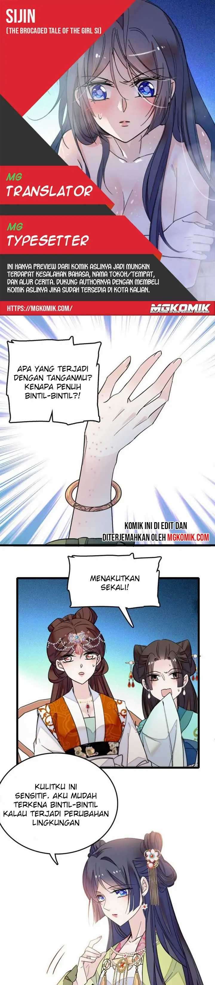 Sijin Chapter 48 halaman 1