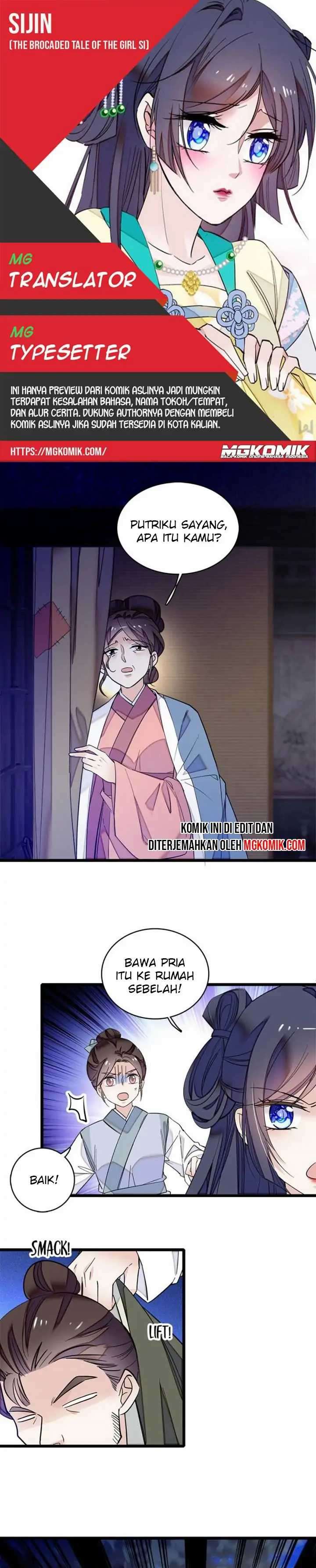 Sijin Chapter 54 halaman 1
