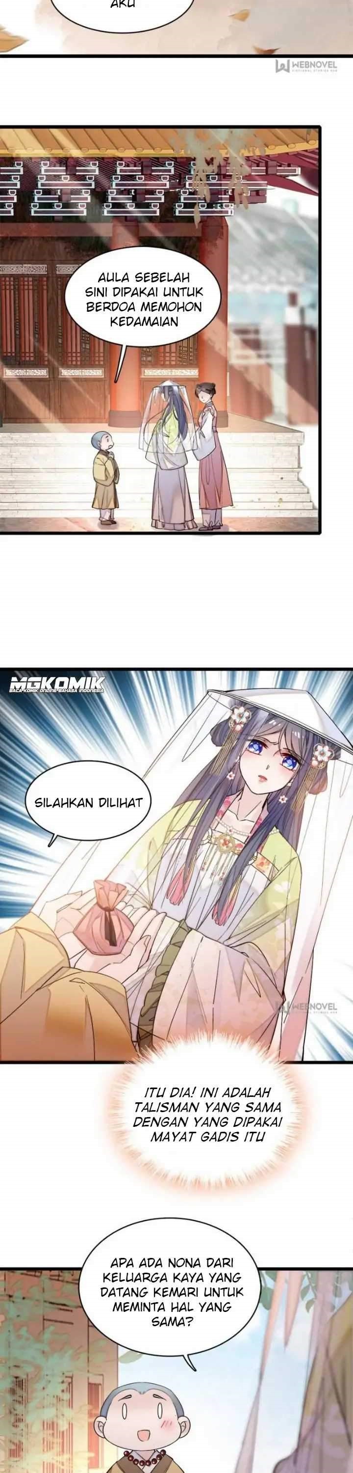 Sijin Chapter 58 halaman 25