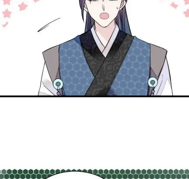 Sijin Chapter 60 halaman 20
