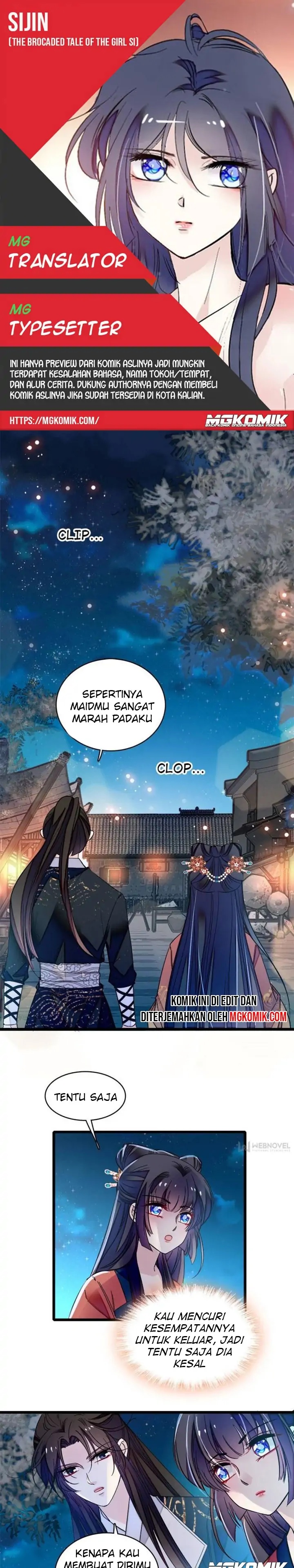 Sijin Chapter 71 halaman 1