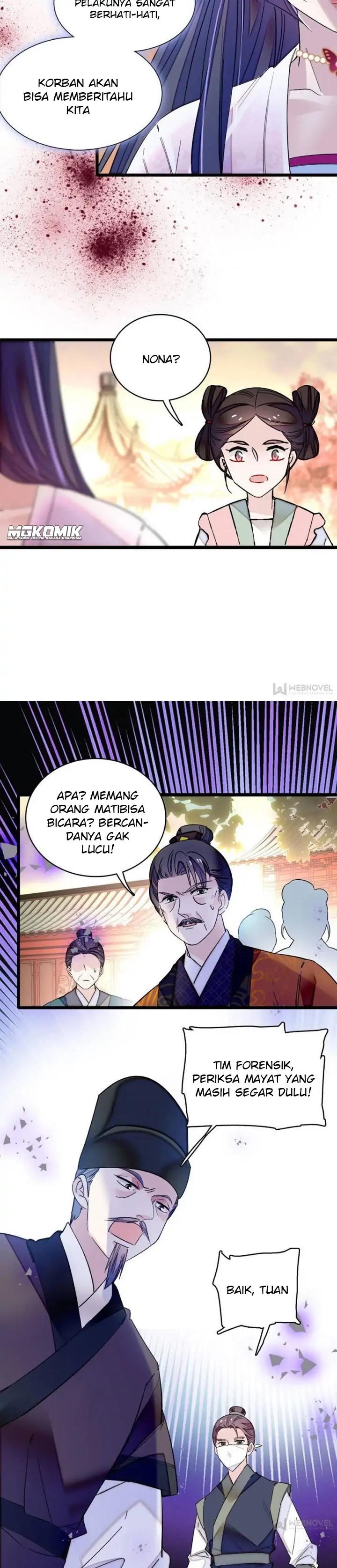 Sijin Chapter 75 halaman 3
