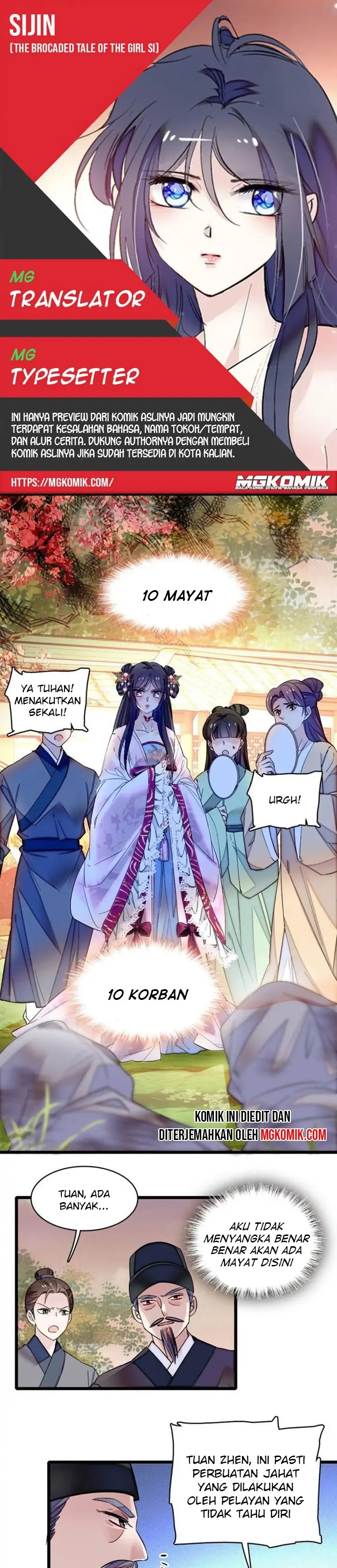 Sijin Chapter 75 halaman 1