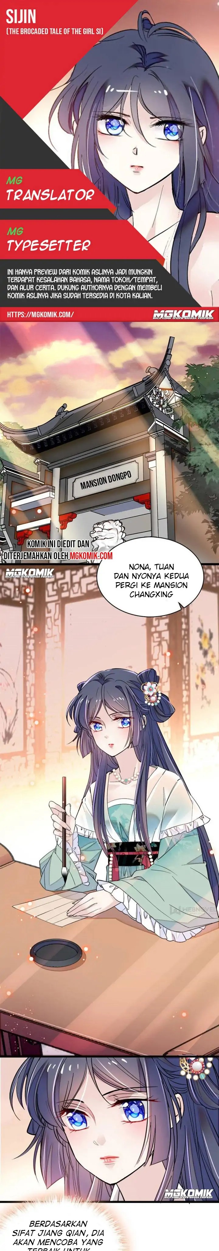 Sijin Chapter 77 halaman 1