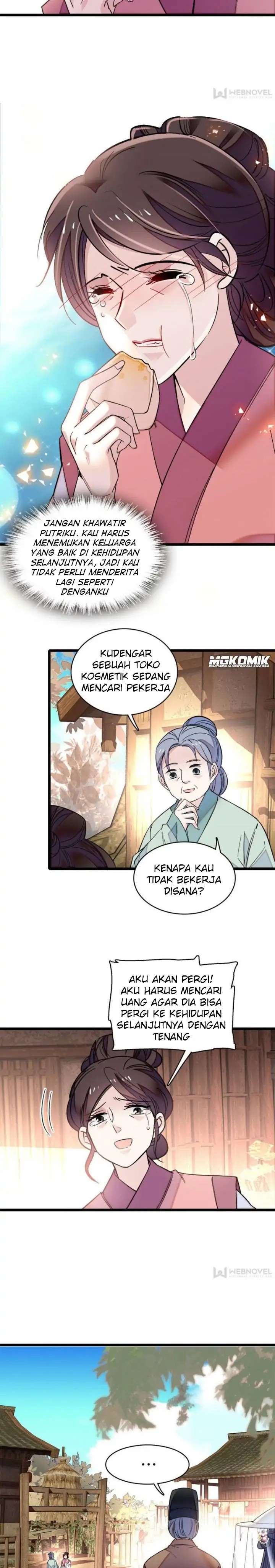 Sijin Chapter 77 halaman 25