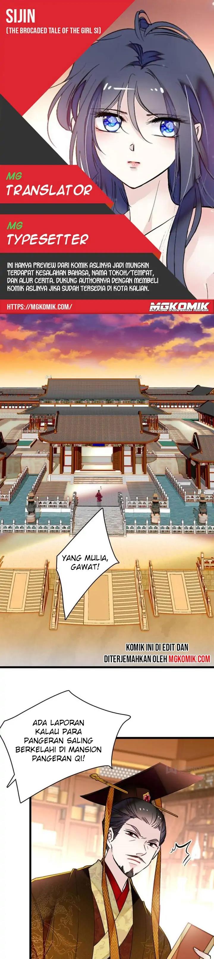 Sijin Chapter 79 halaman 1