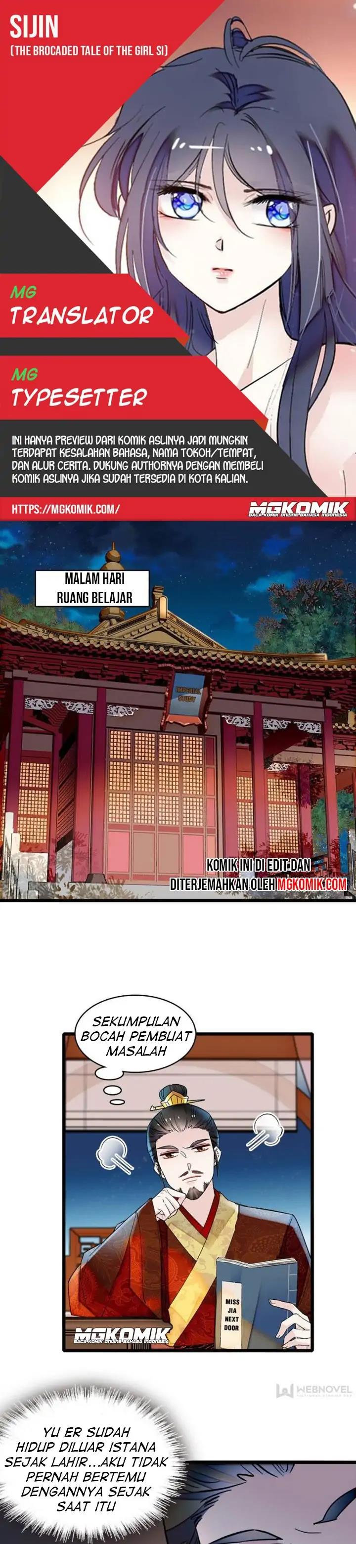 Sijin Chapter 80 halaman 1