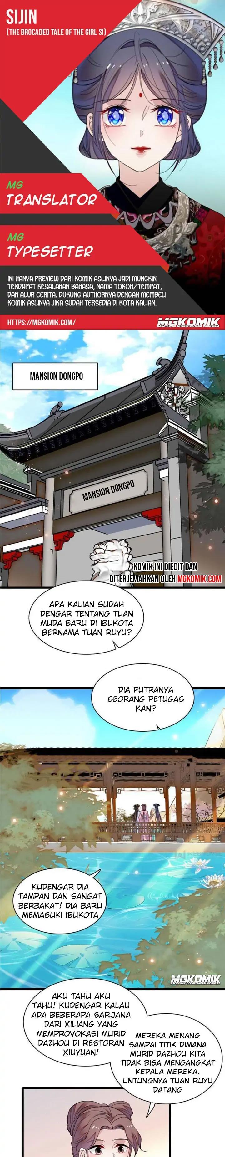 Sijin Chapter 83 halaman 1