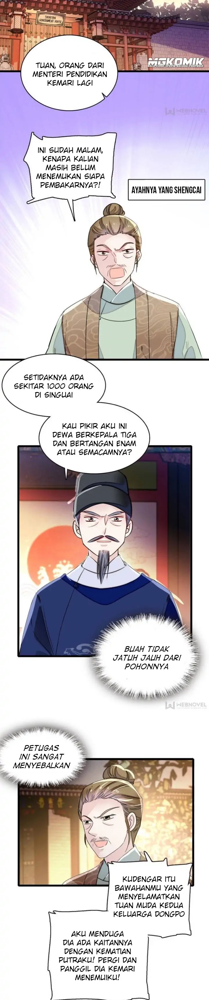 Sijin Chapter 95 halaman 14