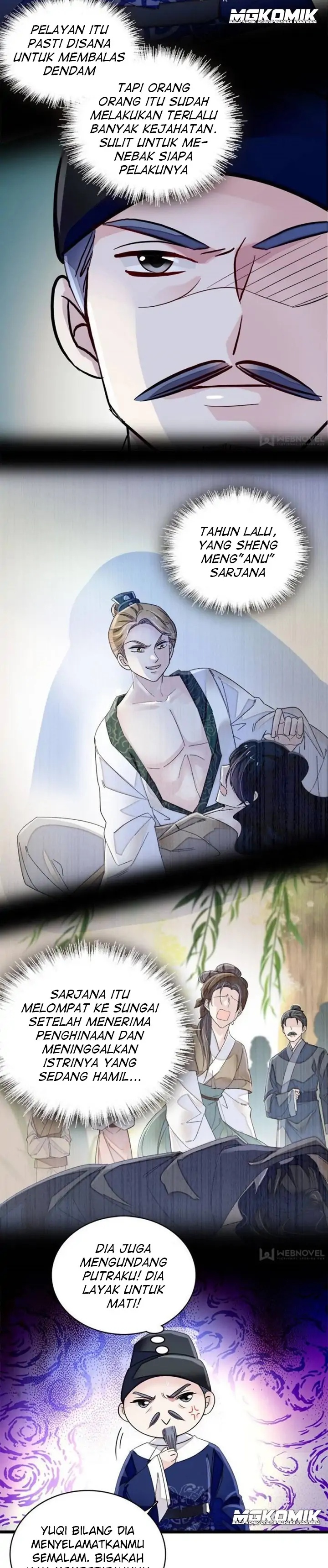 Sijin Chapter 95 halaman 6