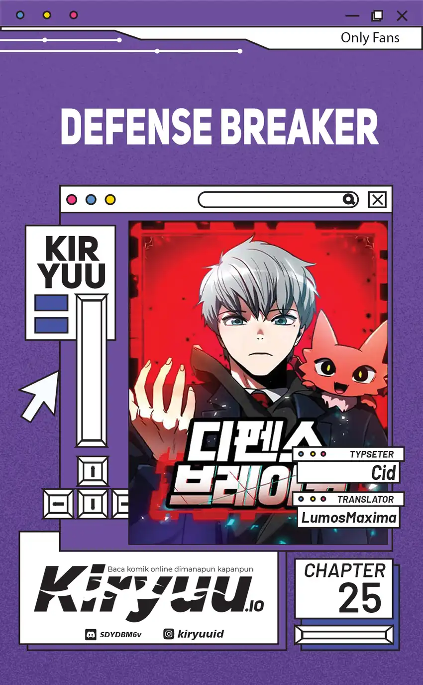 Defense Breaker Chapter 25 halaman 1