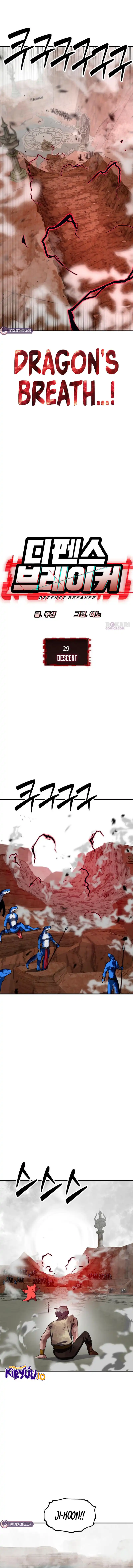 Defense Breaker Chapter 29 halaman 3