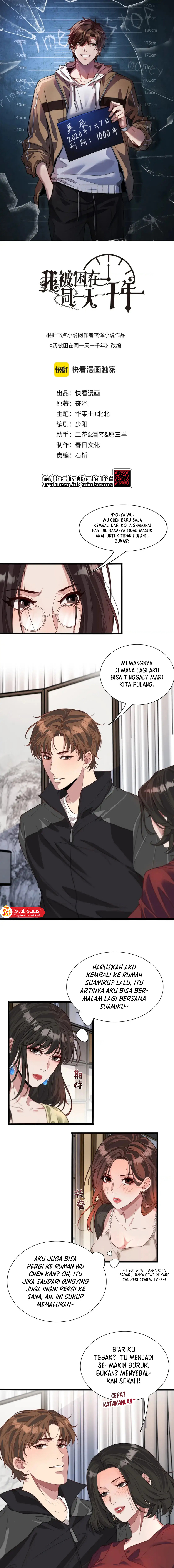 I’m Trapped in This Day for One Thousand Years Chapter 54 halaman 3