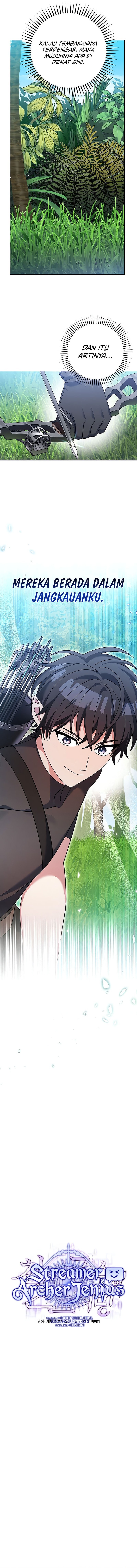 Genius Archer’s Streaming Chapter 77 halaman 12