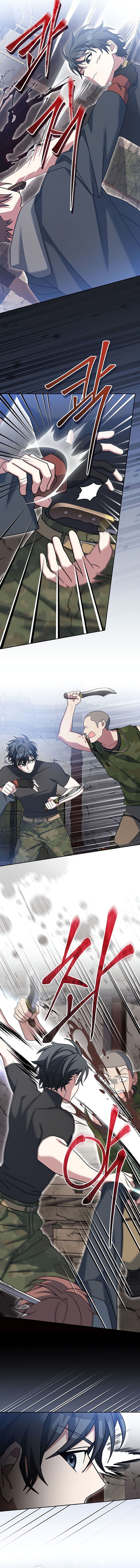 Genius Archer’s Streaming Chapter 81 halaman 6