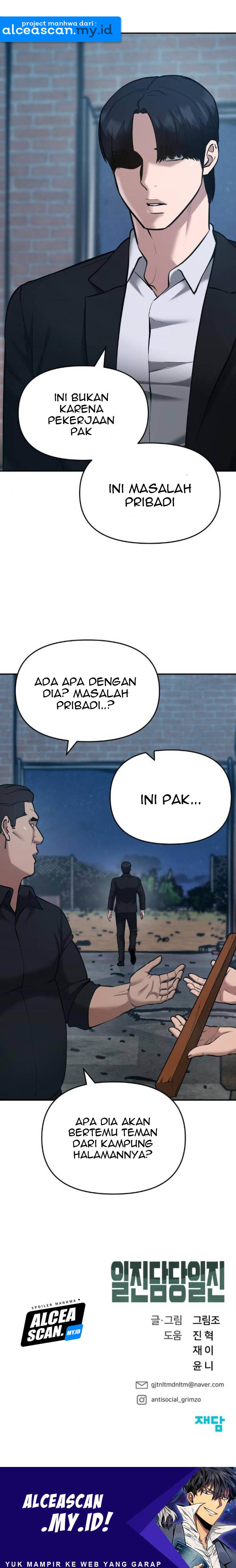 The Bully In Charge Chapter 34 halaman 44