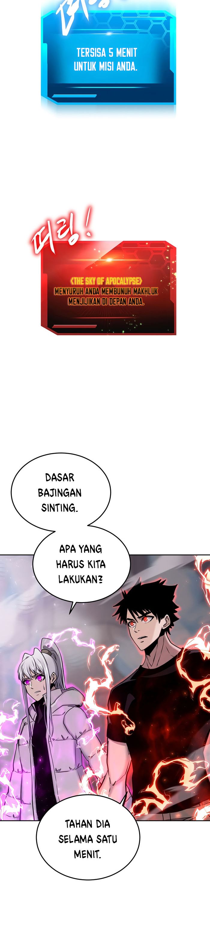 Player from Today Onwards Chapter 66 halaman 17