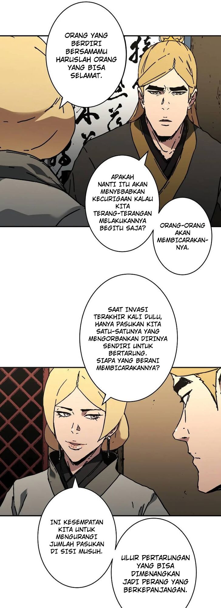 Peerless Dad Chapter 216 halaman 46